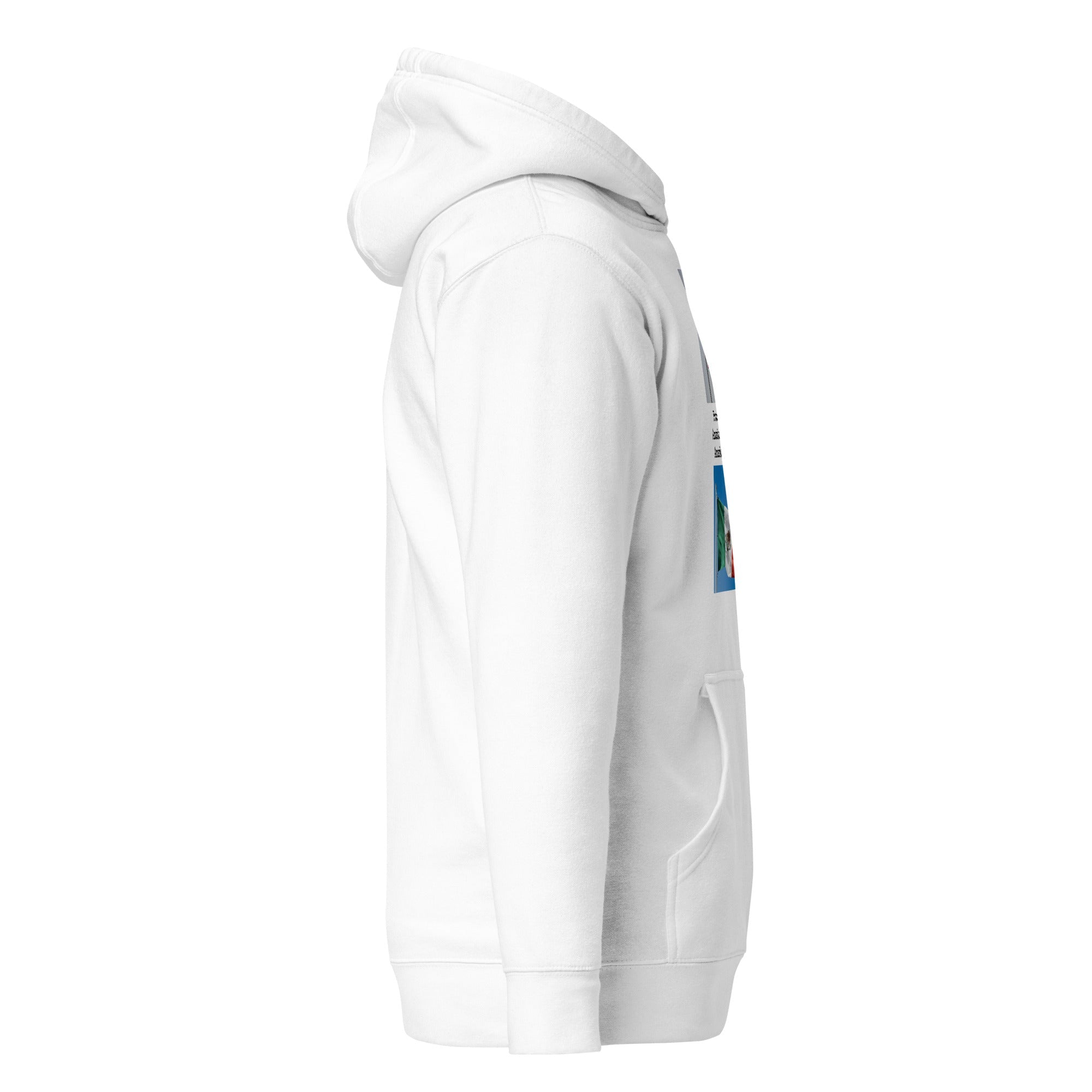 Unisex Hoodie - DMC Stores
