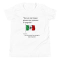 Youth Short Sleeve T-Shirt - DMC Stores