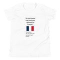 Youth Short Sleeve T-Shirt - DMC Stores