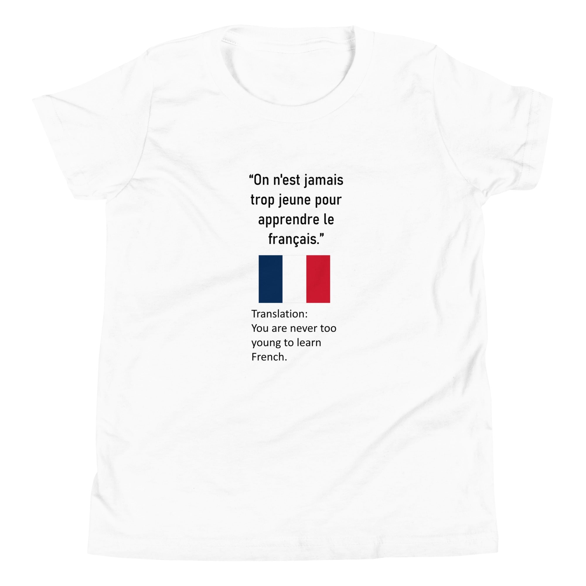 Youth Short Sleeve T-Shirt - DMC Stores
