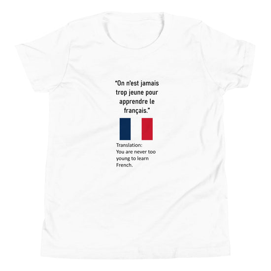 Youth Short Sleeve T-Shirt - DMC Stores