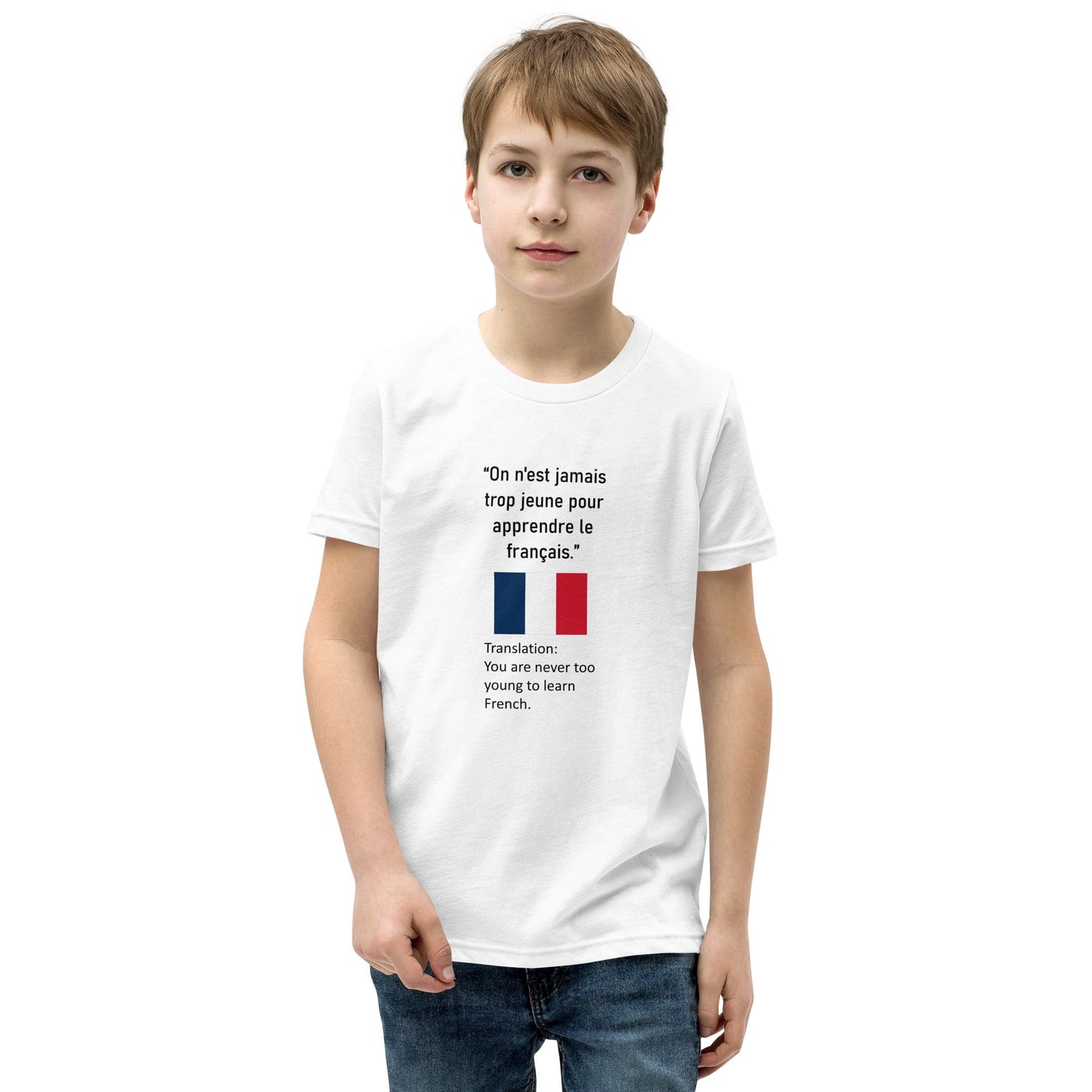 Youth Short Sleeve T-Shirt - DMC Stores