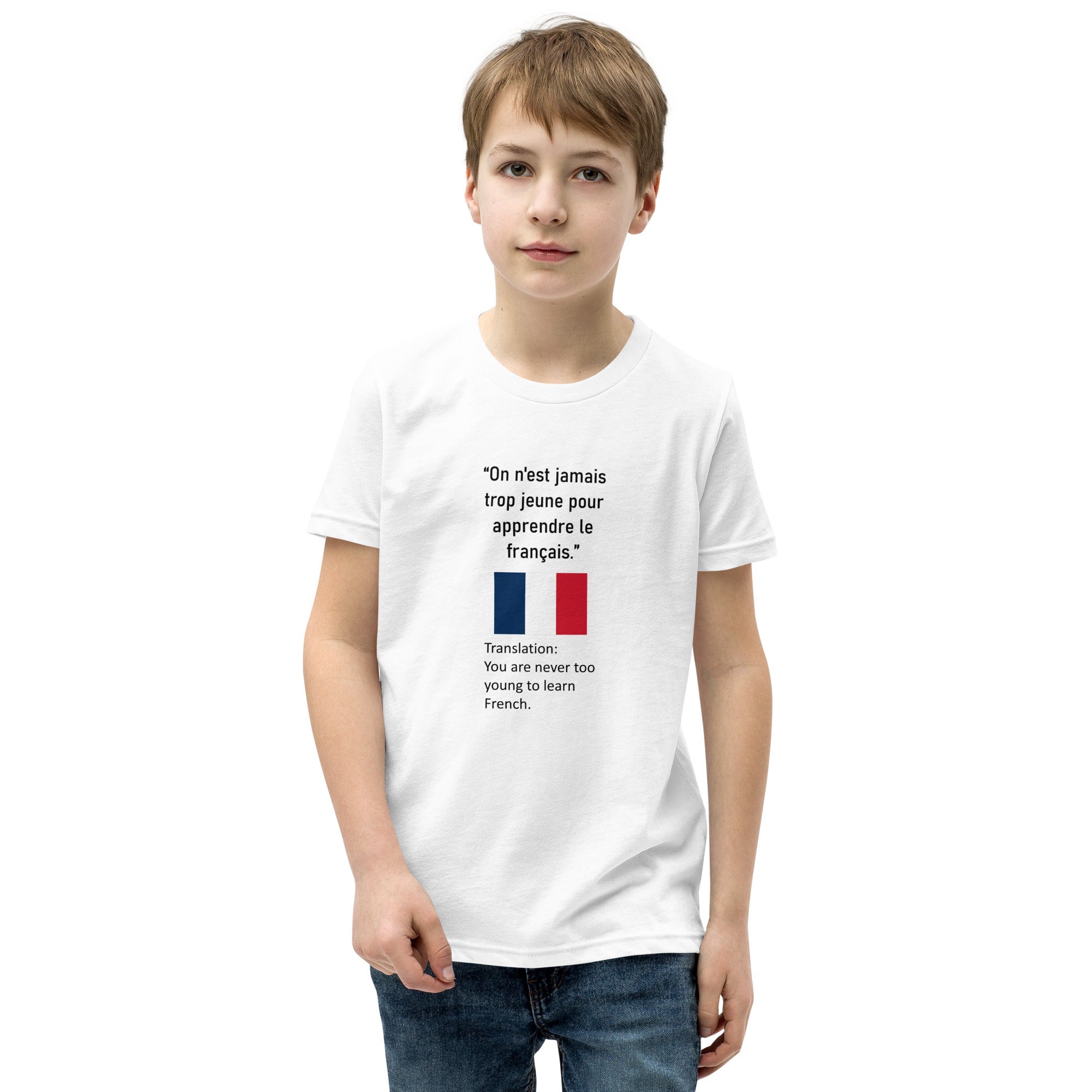 Youth Short Sleeve T-Shirt - DMC Stores